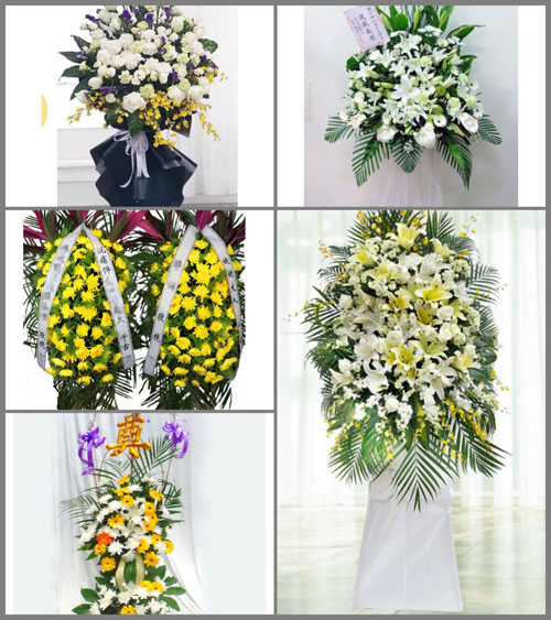 贵州毕节市七星关区水箐镇燎原村白事花篮预定